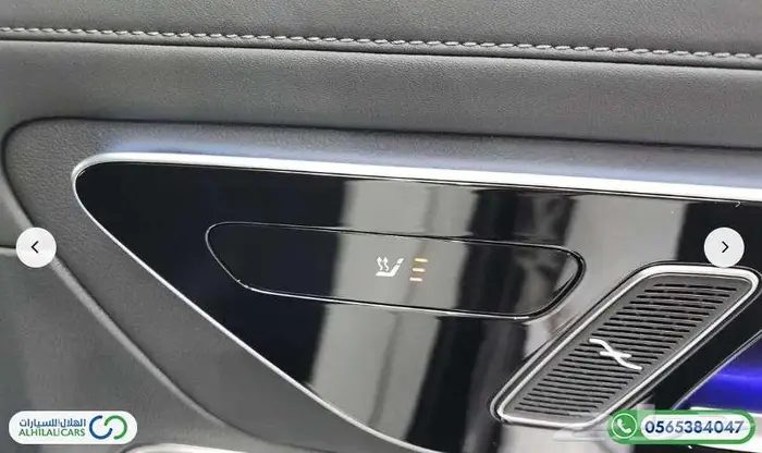كود S 164 مرسيدس GLC300 دفع رباعي 18