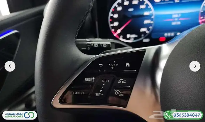 كود S 164 مرسيدس GLC300 دفع رباعي 8