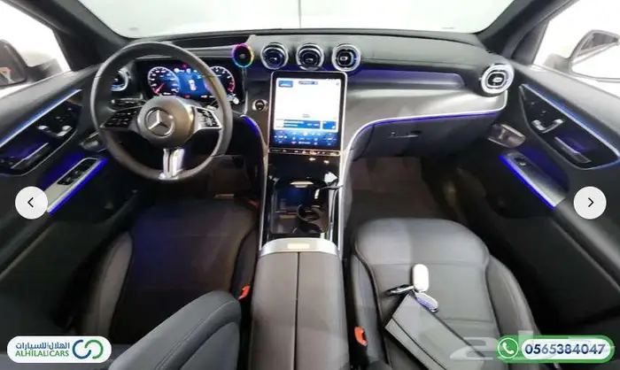 كود S 164 مرسيدس GLC300 دفع رباعي 6