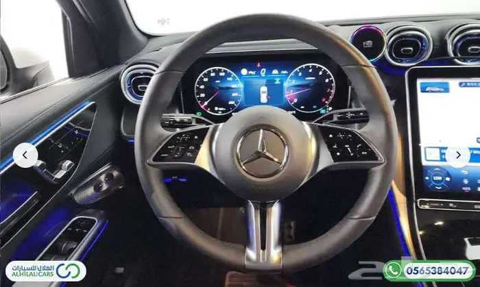 كود S 164 مرسيدس GLC300 دفع رباعي 12