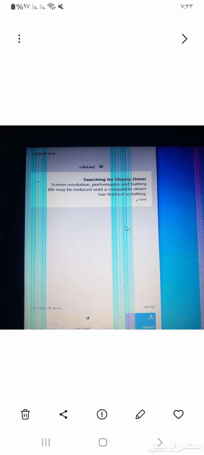 لابتوب توشيبا 4