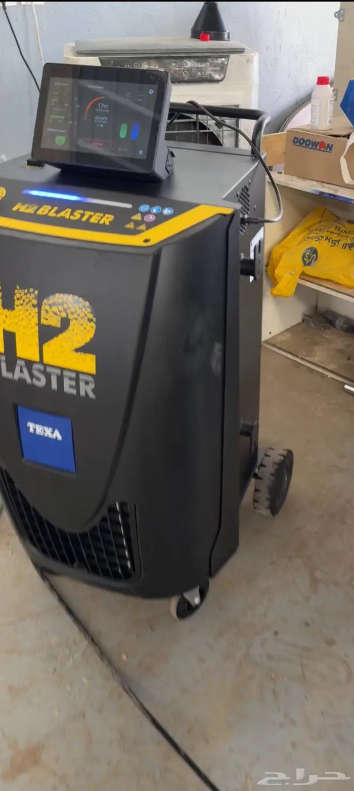 تصفية مكينة تصفية محرك بجهاز اتش تو بلاستر h2 blaster 0