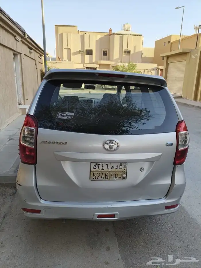 افانزا 2017 للبيع 0