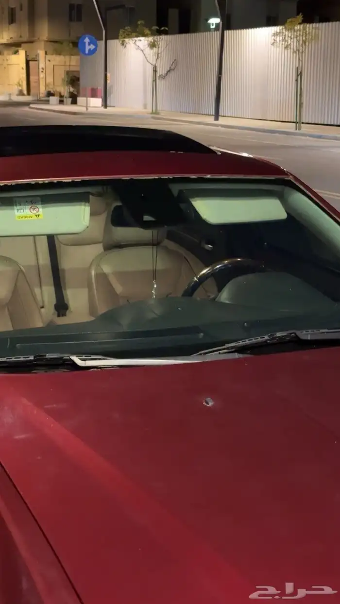 كرايسلر 2015 V6 8