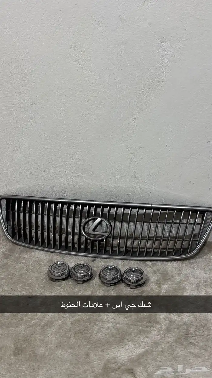 قطع غيار لكزس  300   ماطور هواء أبو جمل 1