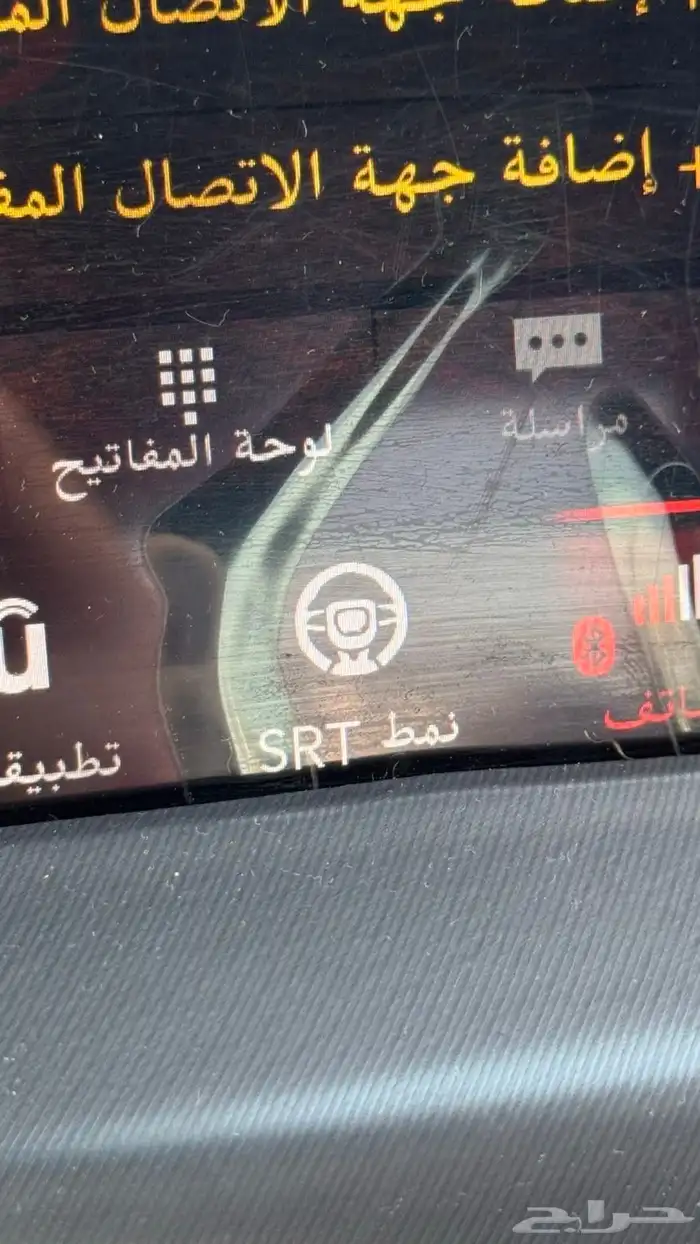 للبيع تشارجر RT 2019 مخزن ممشى 50 11