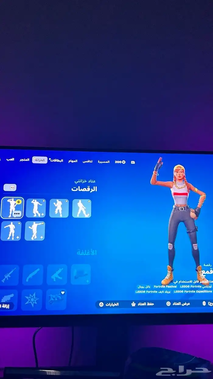 حساب فيفا و فورتنايت للبيع 17