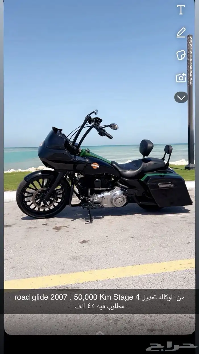 هارلي دراجتين have 2 bike Harley softail   road glide . 1