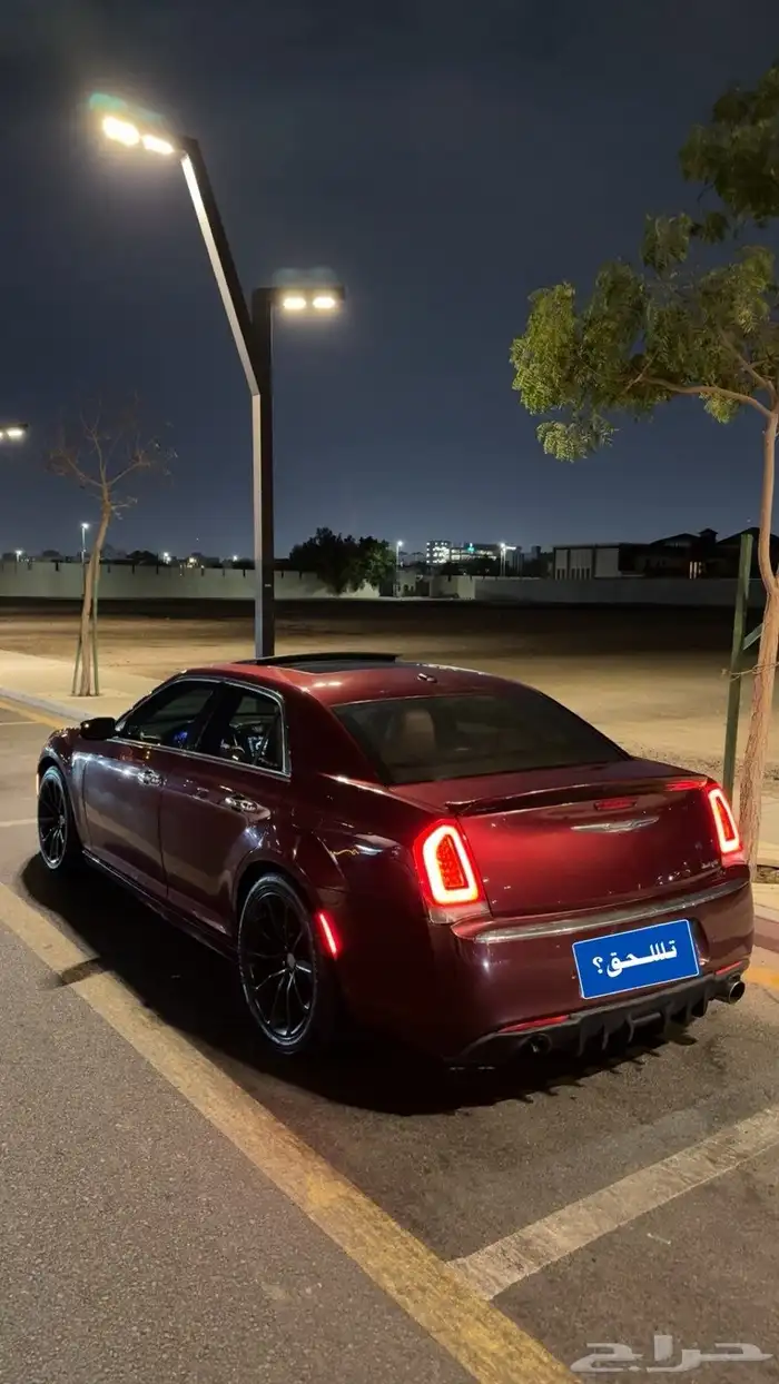كرايسلر 2015 V6 15