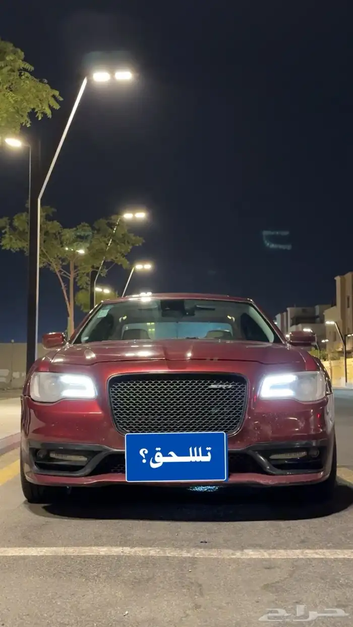 كرايسلر 2015 V6 5