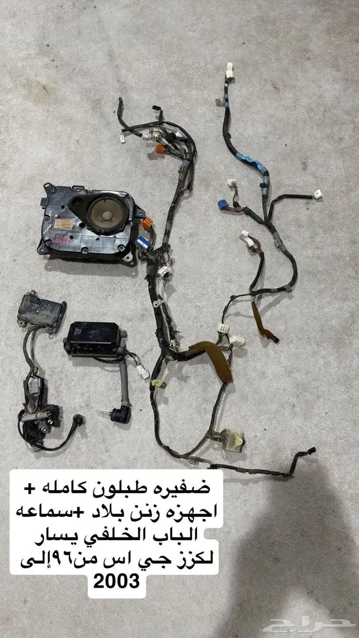 قطع غيار لكزس  300   ماطور هواء أبو جمل 0