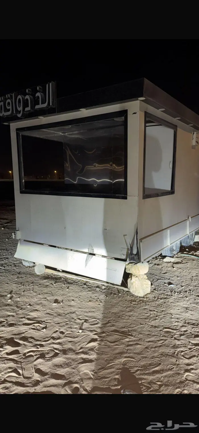 فود ترك ب جميع اغراضه للبيع 8