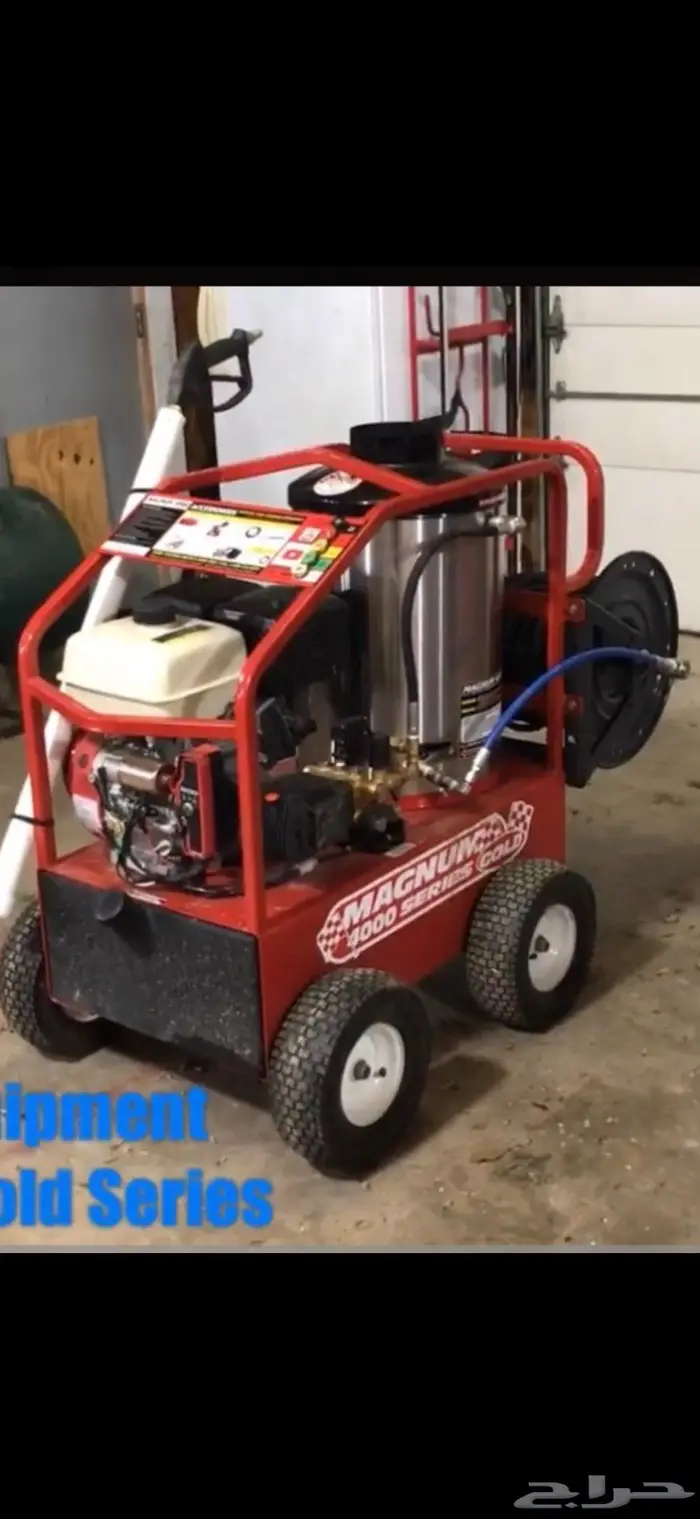 مضخة غسيل امريكيه 1