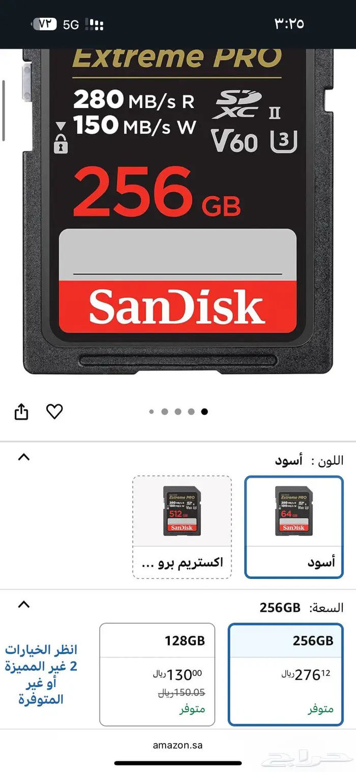 كاميرا جديده لم تستخدم وعدة تصوير 0