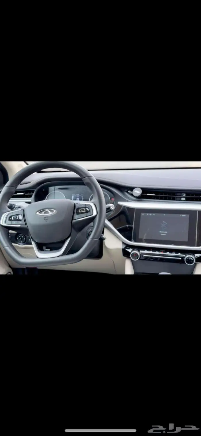 40SAR Chery Arrizo 5 2024 7