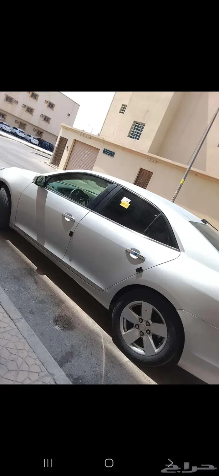 شفر ليه ماليبو 2