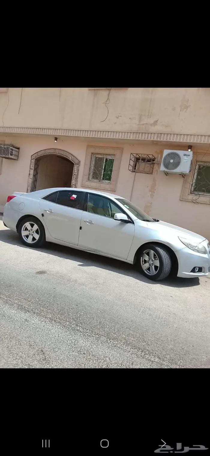 شفر ليه ماليبو 7