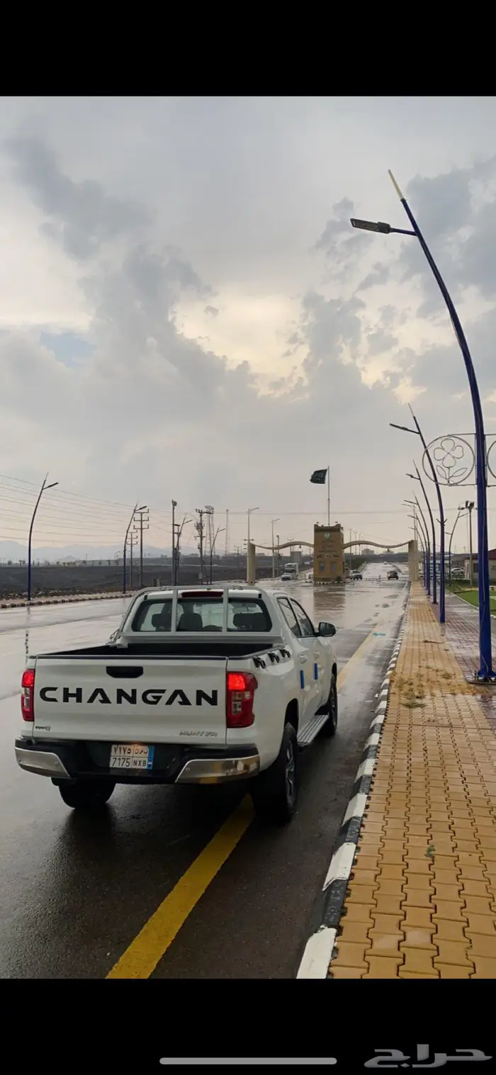 هنتر شانجان 0
