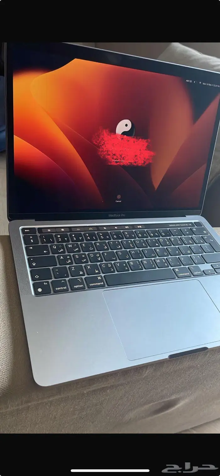 جهاز ماك بوك MacBook Pro 13-inch  M2  إصدار 2022 4