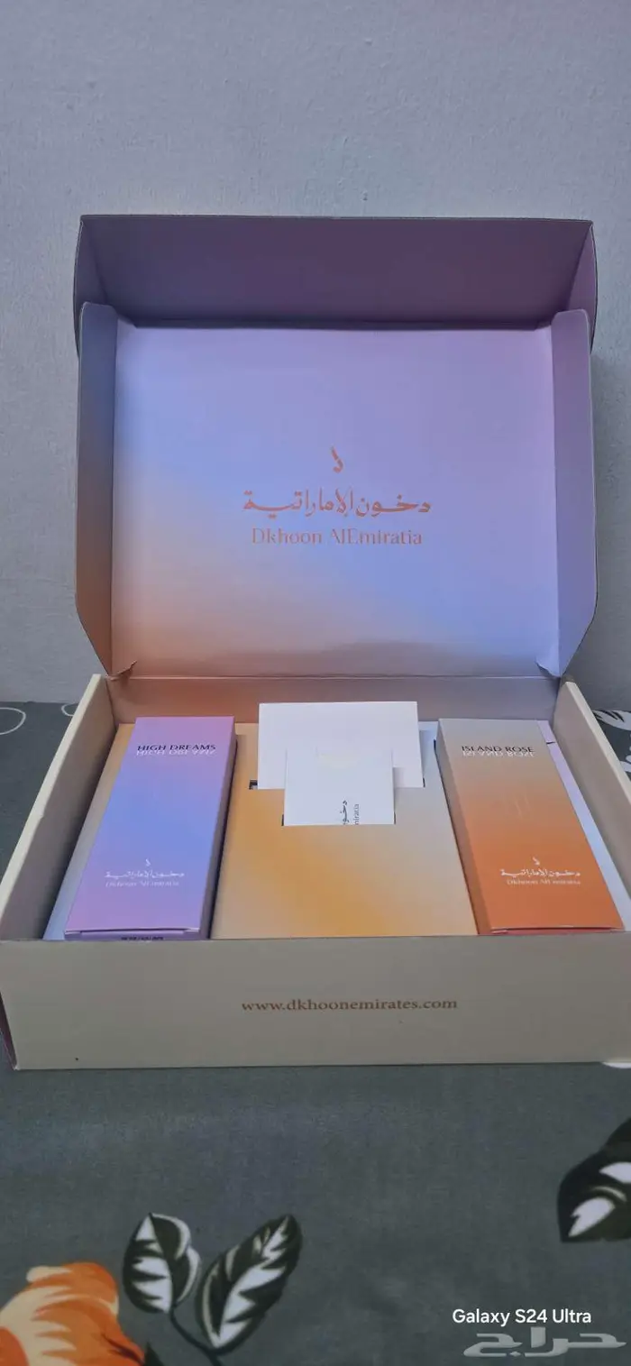 باقة عطور دخون الإماراتية HIGH DREAMS ISLAND ROSE 0