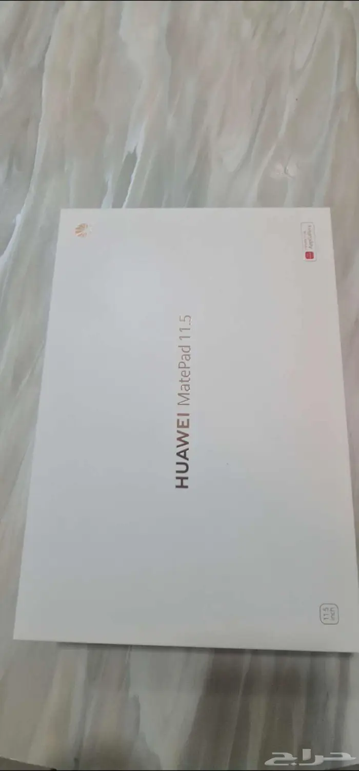 HUAWEI MatePad 11.5 2