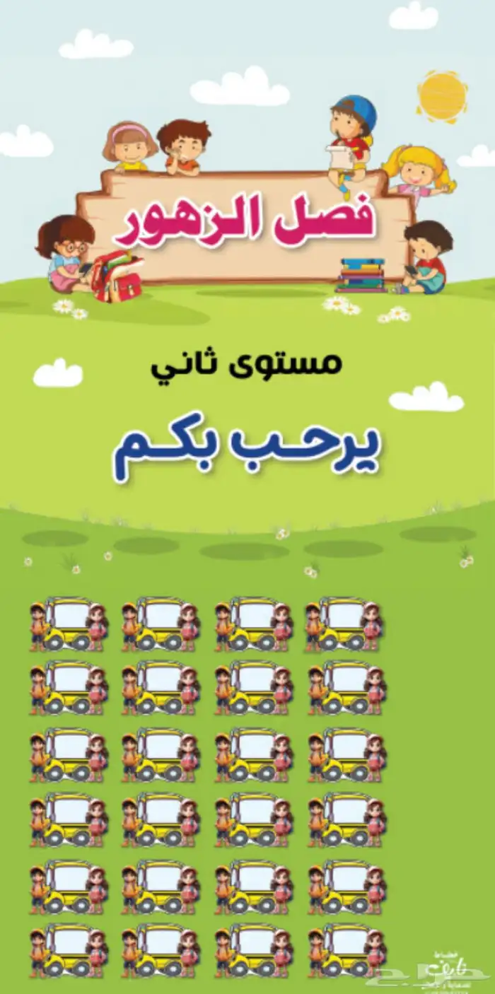 تصميم احترافي (عن بعد) 1