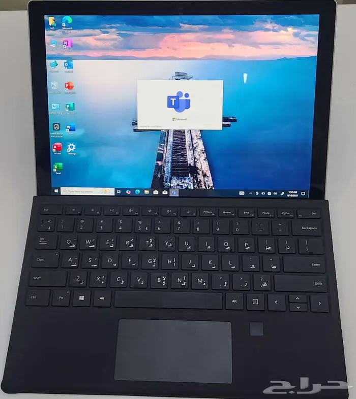 Microsoft service 1