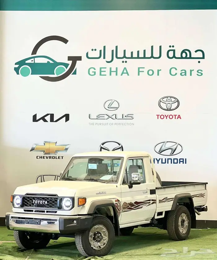 تويوتا شاص DLX قير عادي بدون ونش رفرف 2025 0