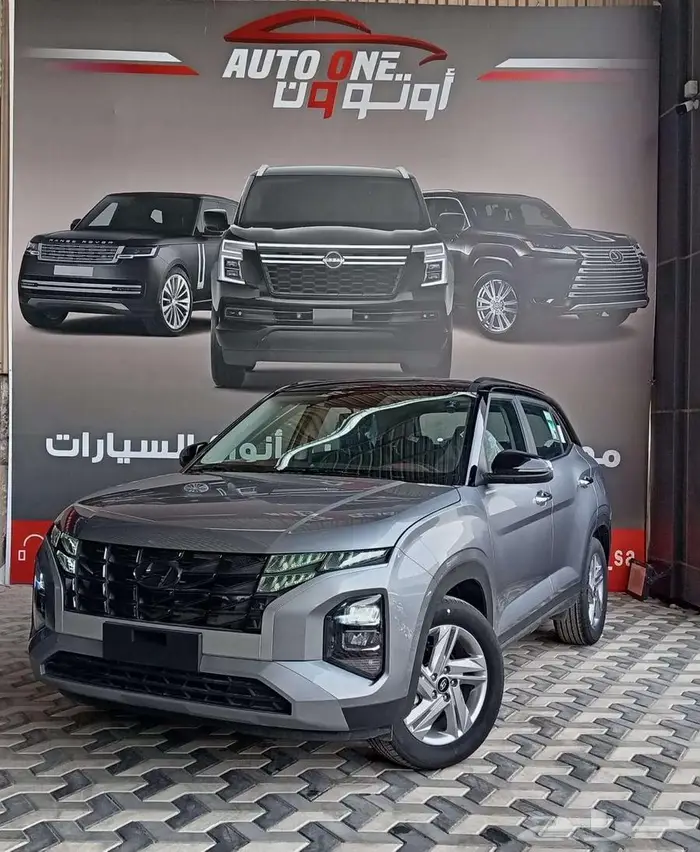 هيونداي كريتا كمفورت 2025 . 2