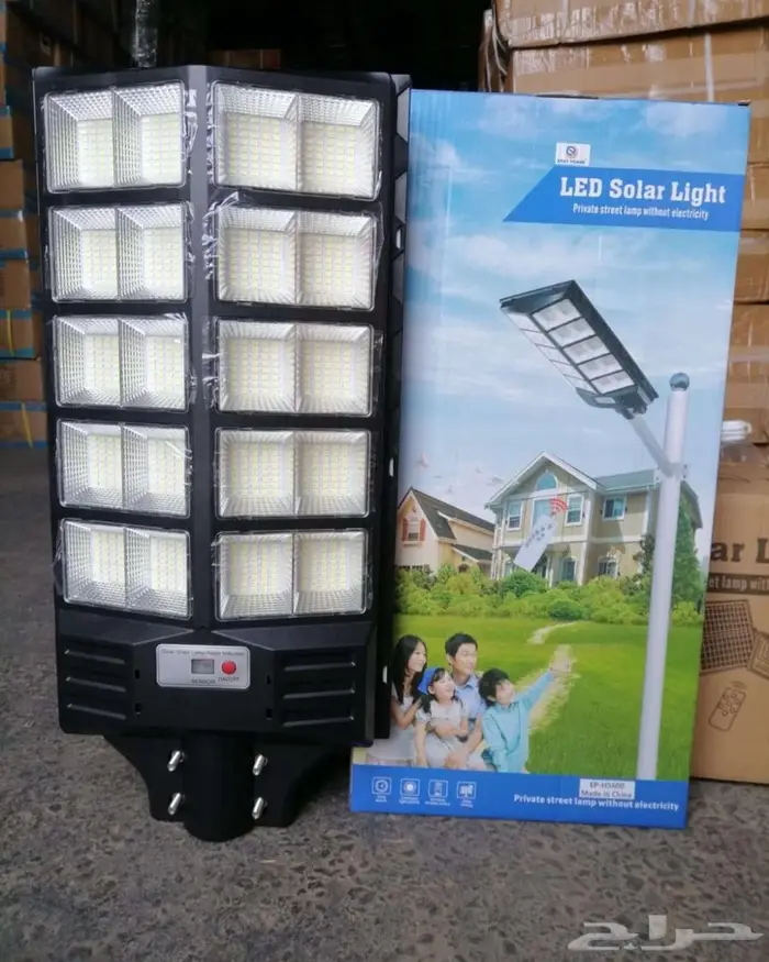 الطاقه الشمسبه 20