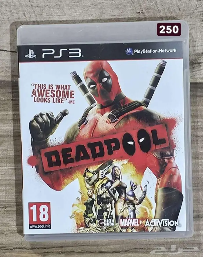 Deadpool PS3 0