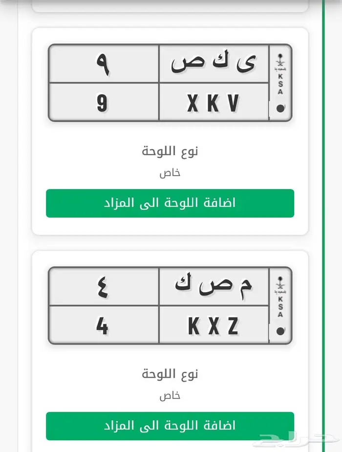 لوحات فردية 0
