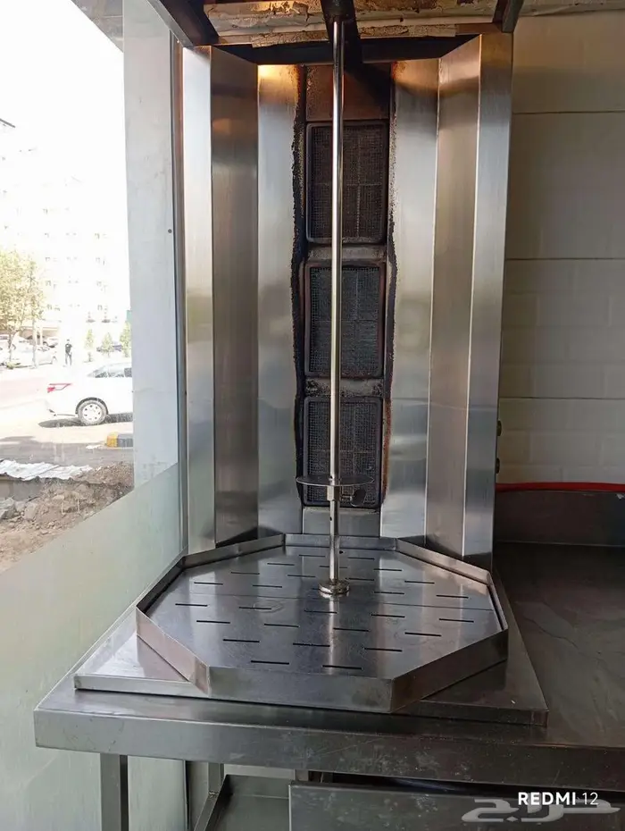 ادوات شورم 9