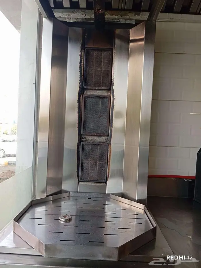 ادوات شورم 10