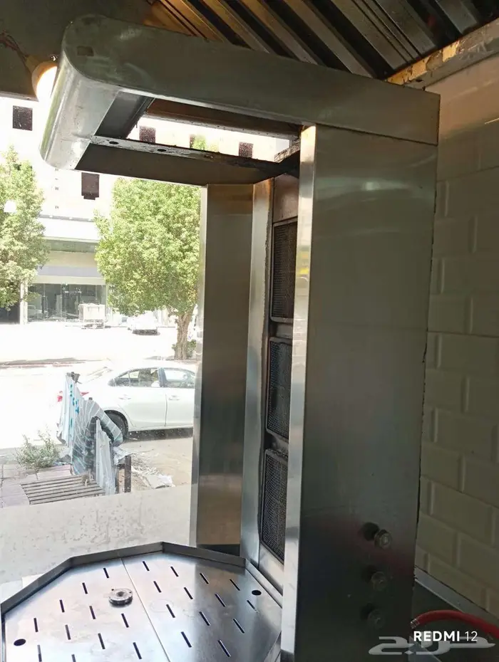 ادوات شورم 16