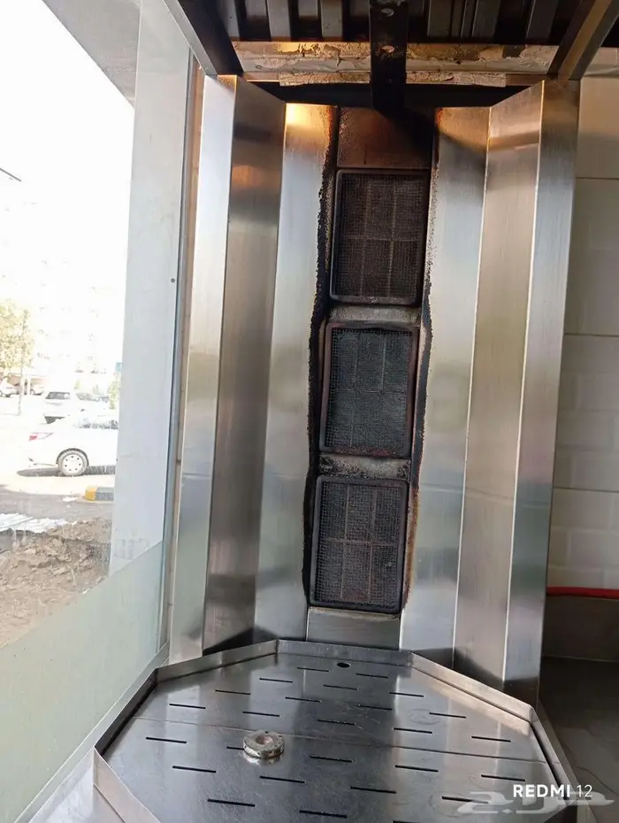 ادوات شورم 17