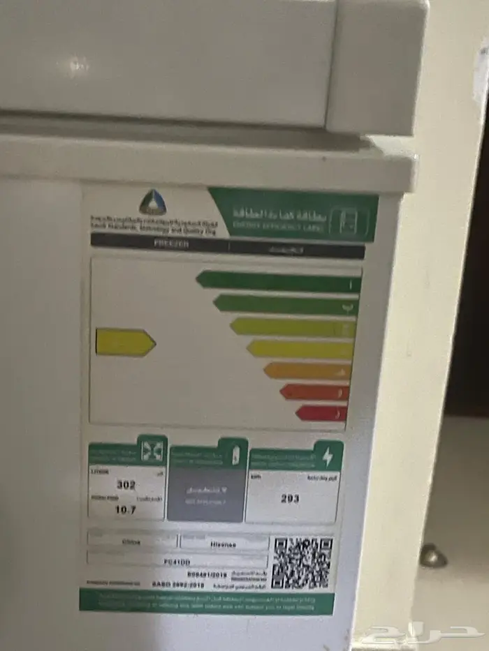 سرير اطفال 4