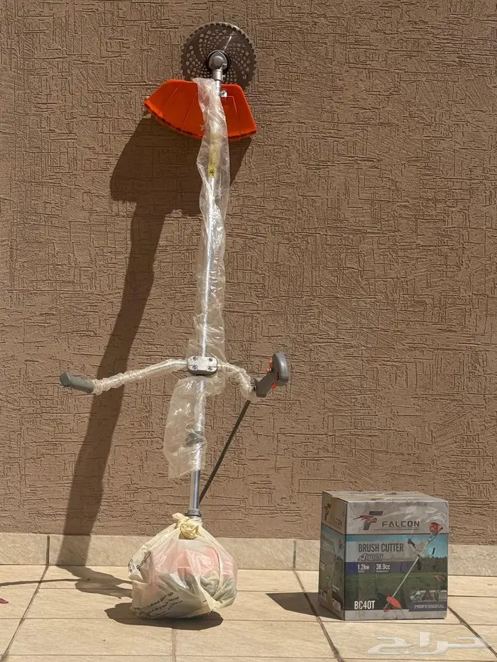 حصاده يدويه 0