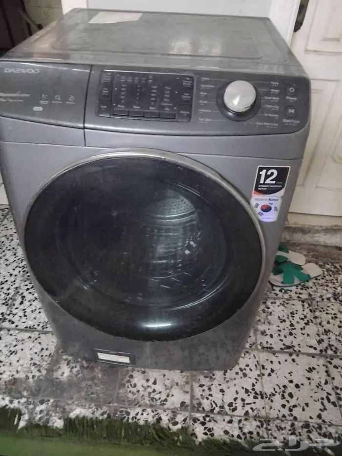 اغراء للبيع 3