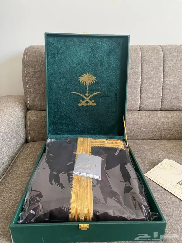 مشالح العياف الخاصة 0
