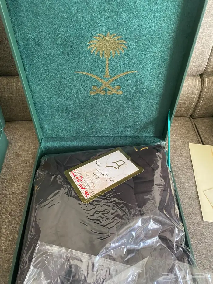 مشالح العياف الخاصة 2