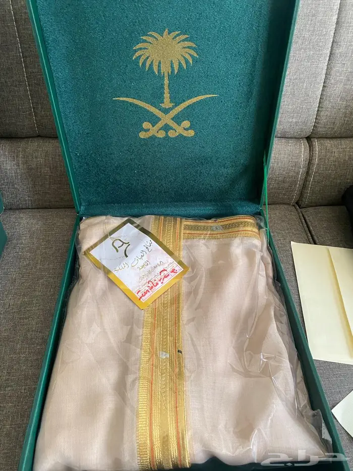 مشالح العياف الخاصة 3
