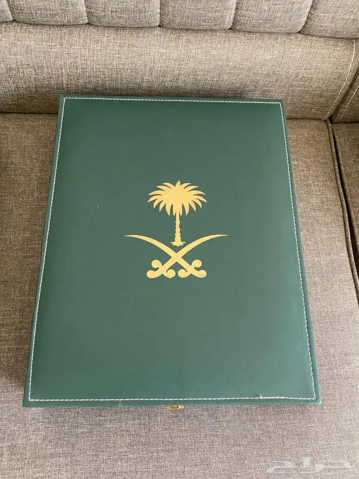 مشالح العياف الخاصة 4