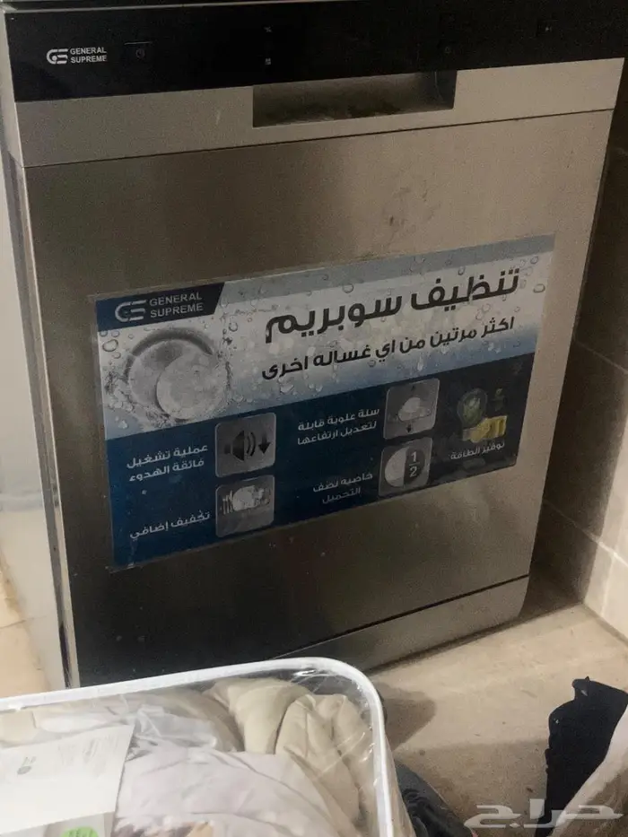 غسالة صحون 0