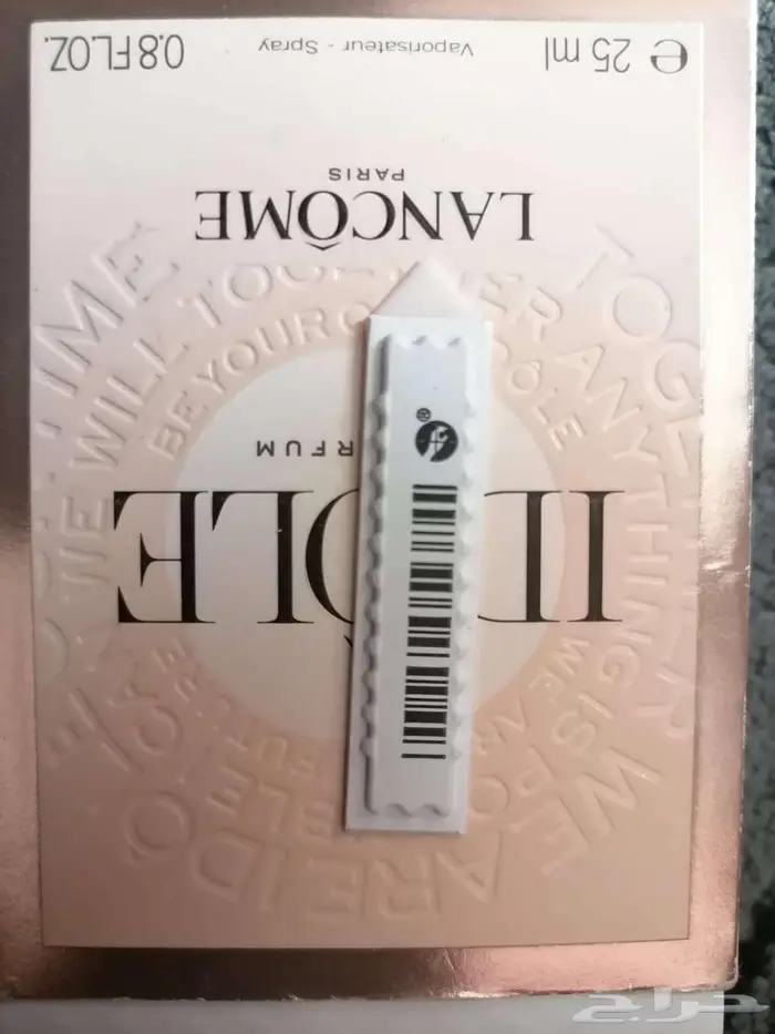 عطر Lancome   لانكوم 3