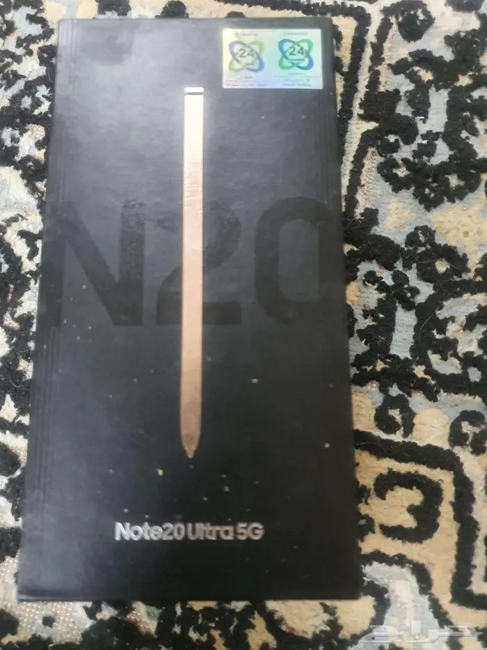 للبيع جوال جلكسي نوت 20 الترا 5G GB256 3
