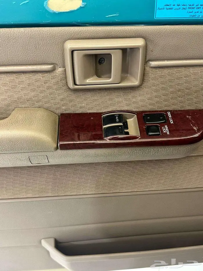 تم البيع 19