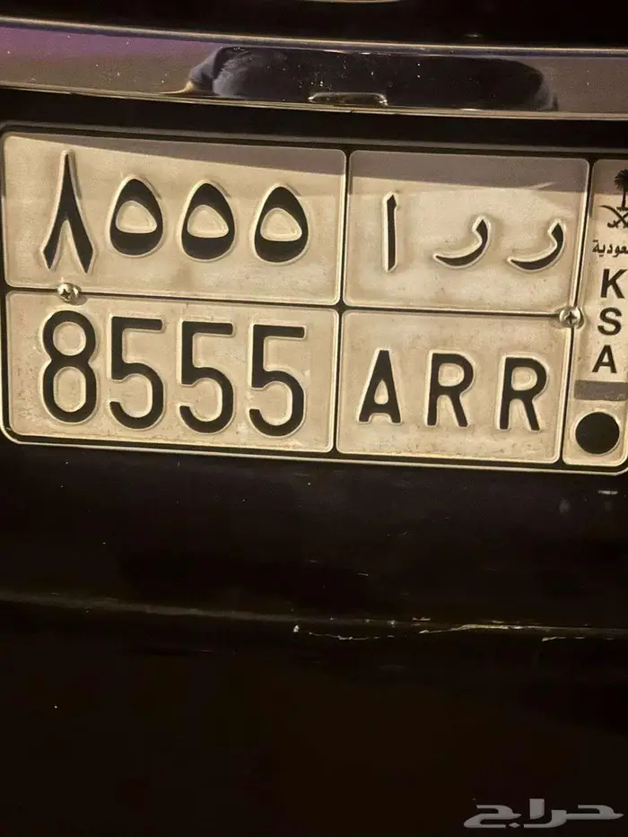 لوحة مميزة للبيع على السوم 0