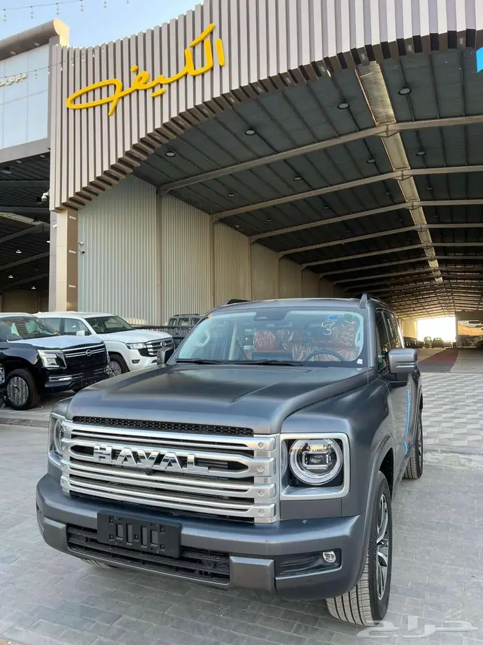 هافال H9 2026 كاش -اقساط 0