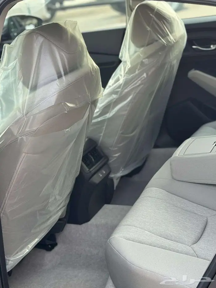 اكورد نص فل 2025 9